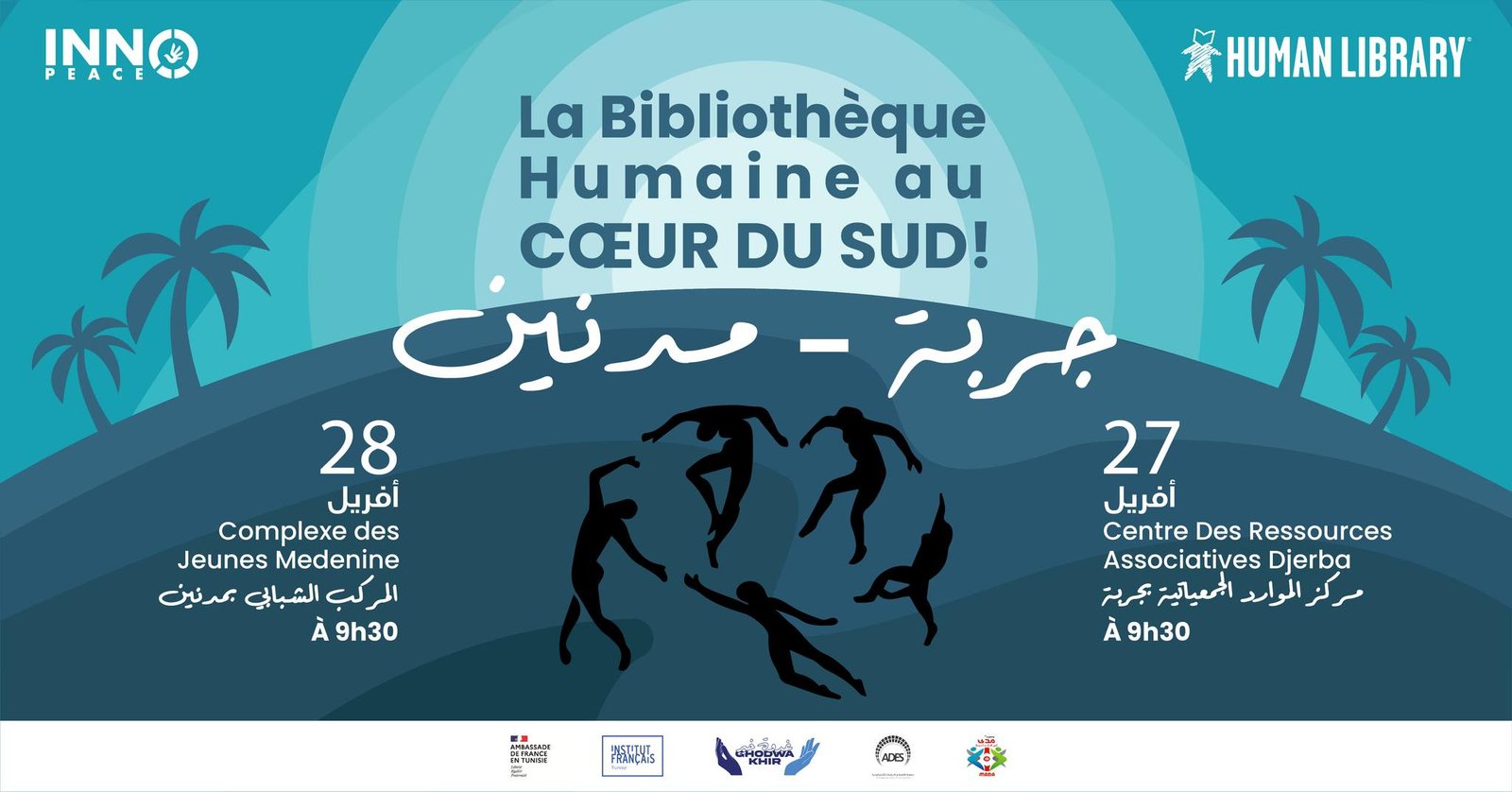 La Bibliothèque Humaine au coeur du Sud