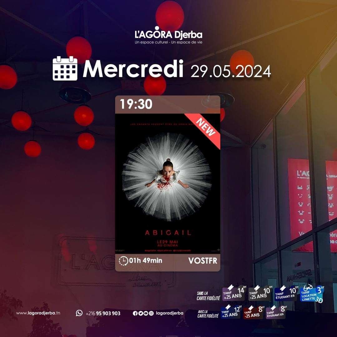 Les films du mercredi à l'Agora Djerba