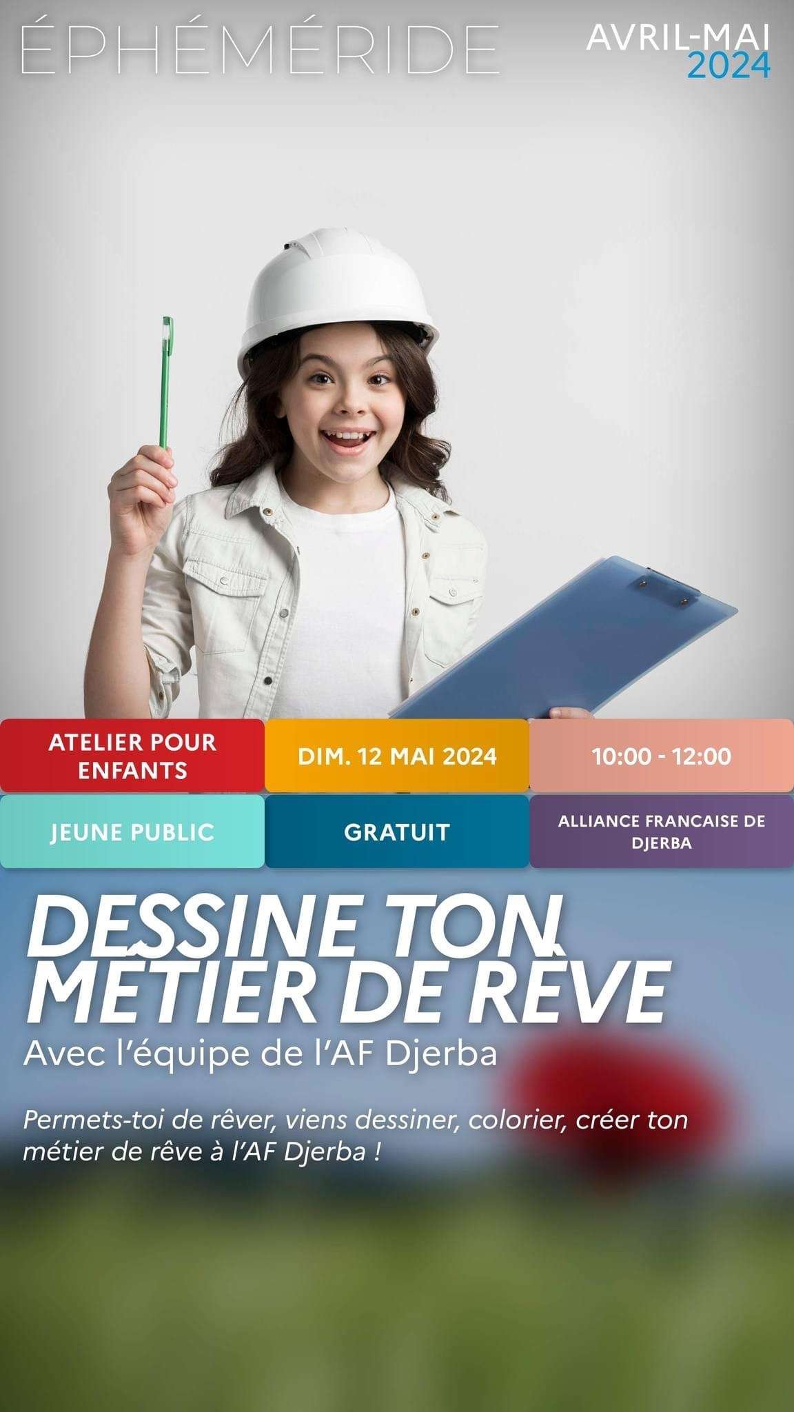 Dessine ton métier de rêve