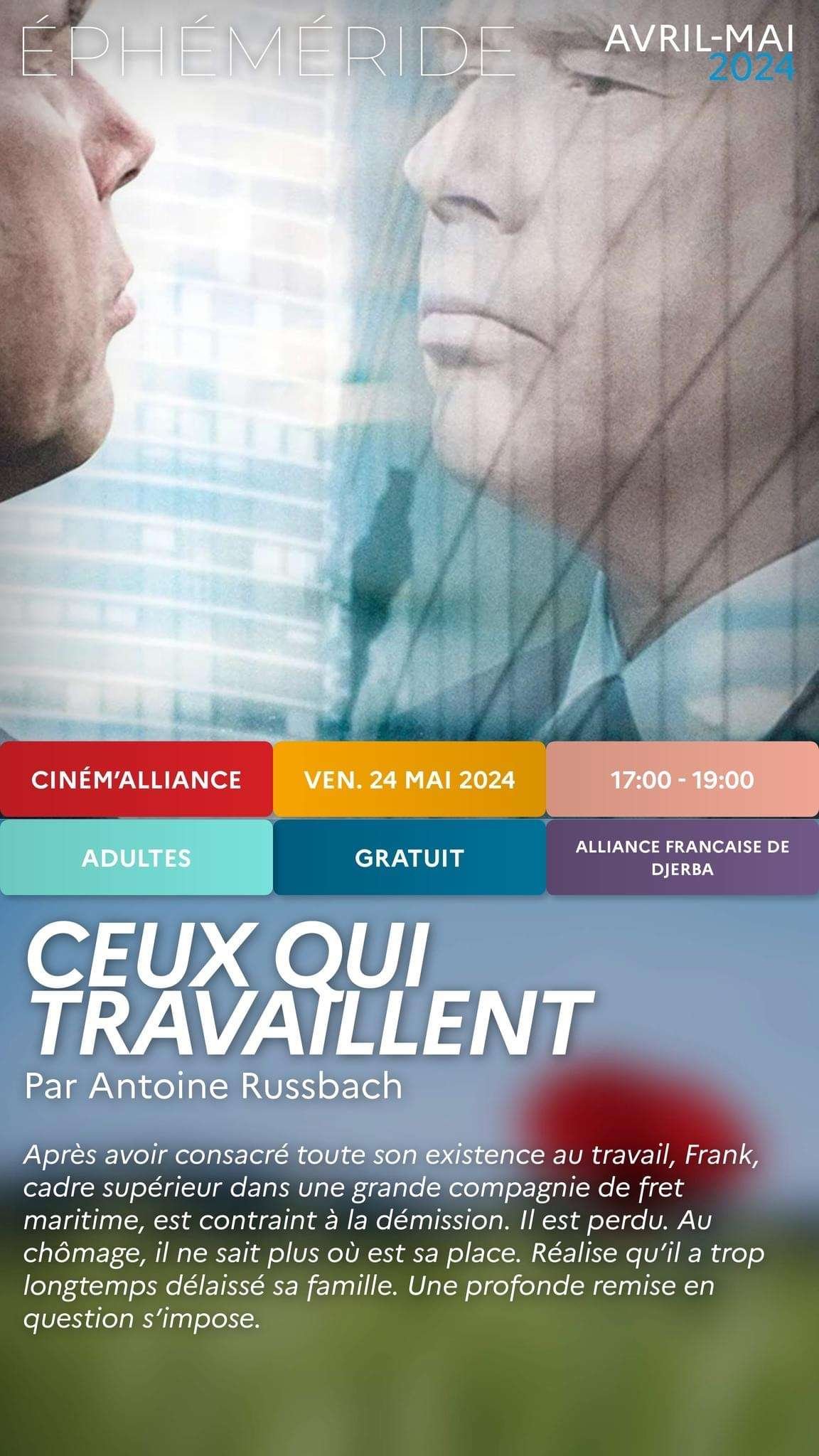 Ciném'Alliance
