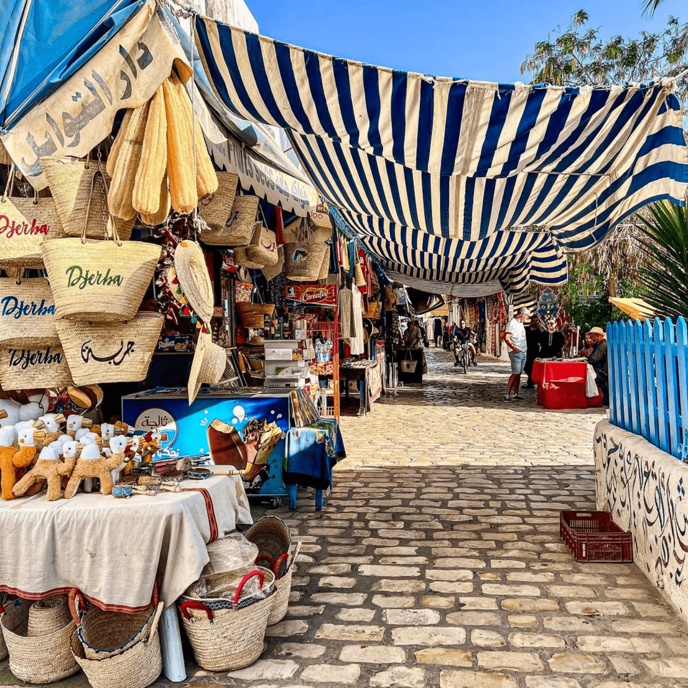 Houmt Souk - Old Town Tour Djerba (57TND/per) – Image 5