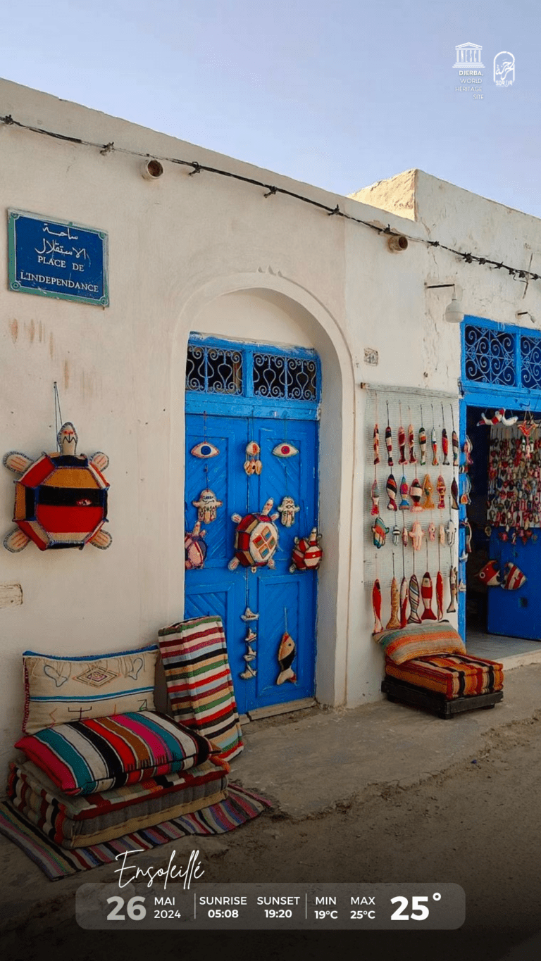 Météo Djerba 26.05.2024