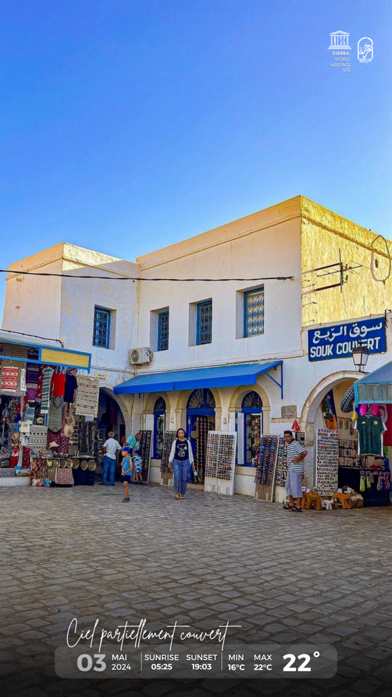 Météo Djerba 03.05.2024