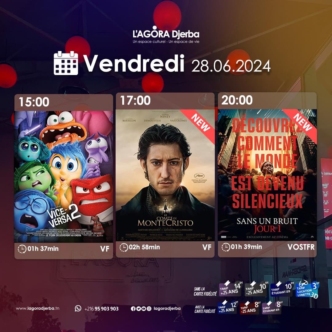 Les films du vendredi à l'Agora Djerba