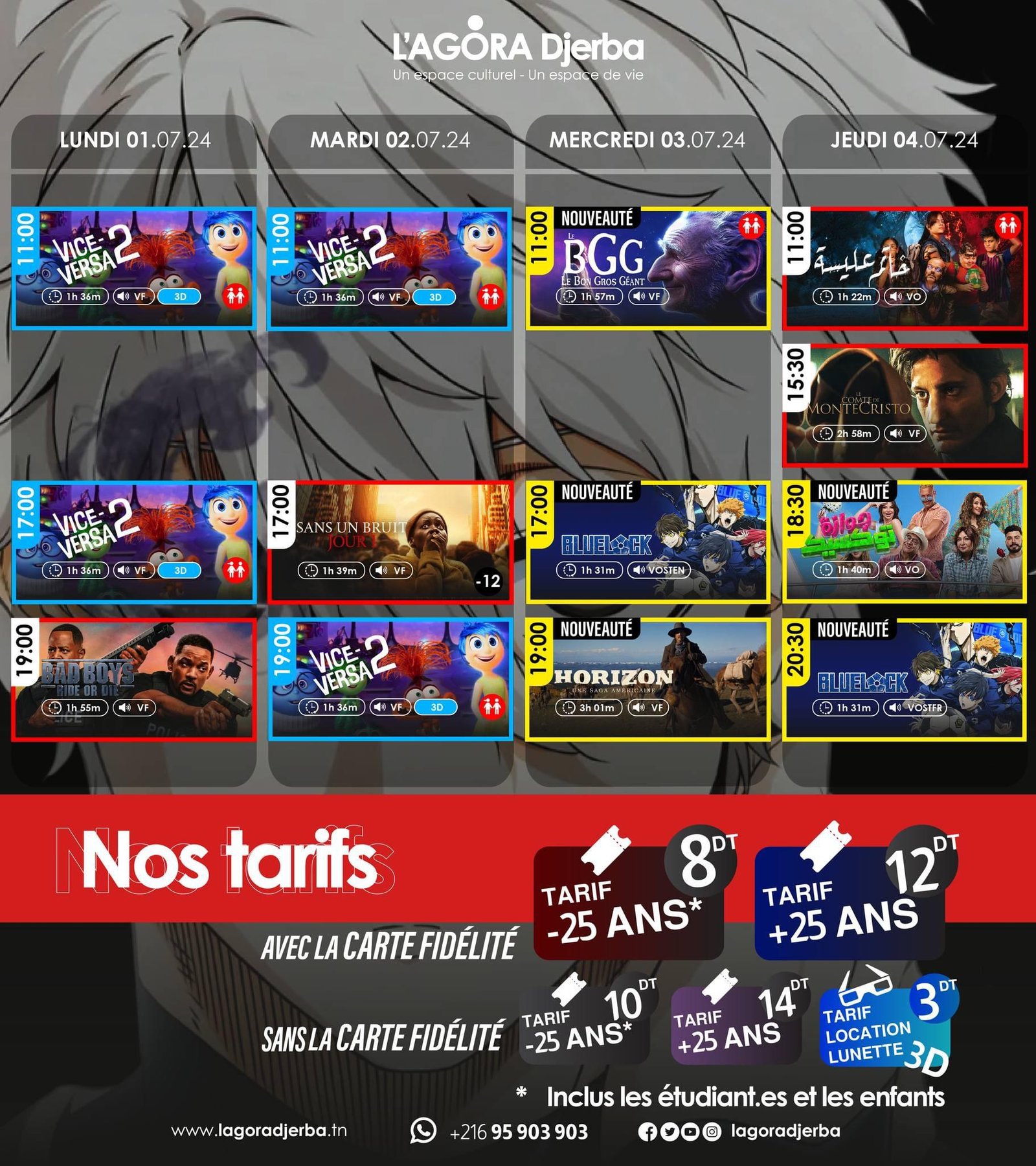 Le programme du lun 01 au dim 07 juillet à l'Agora Djerba