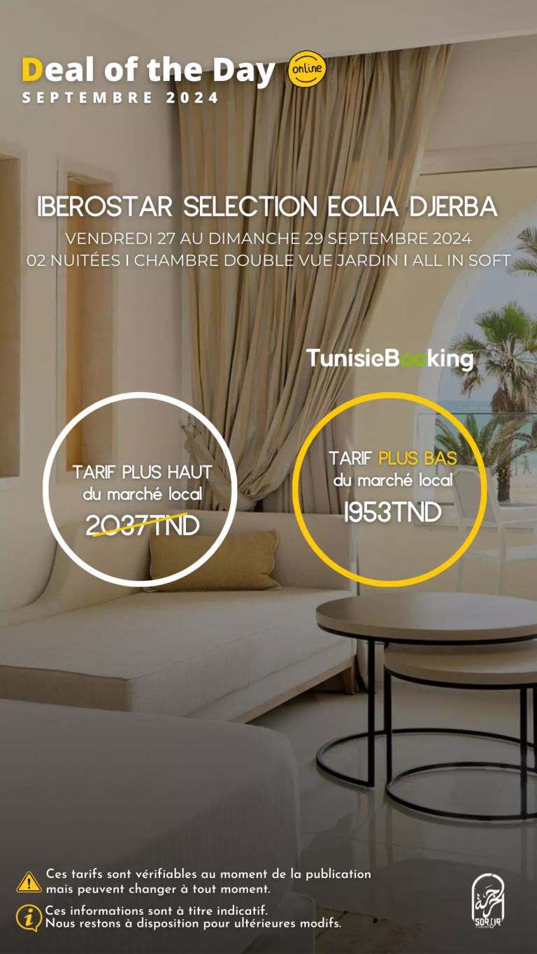 Deal Of The Day à Djerba : Weekend du 22 au 24 novembre 2024 - Hôtel catégorie 4 étoiles