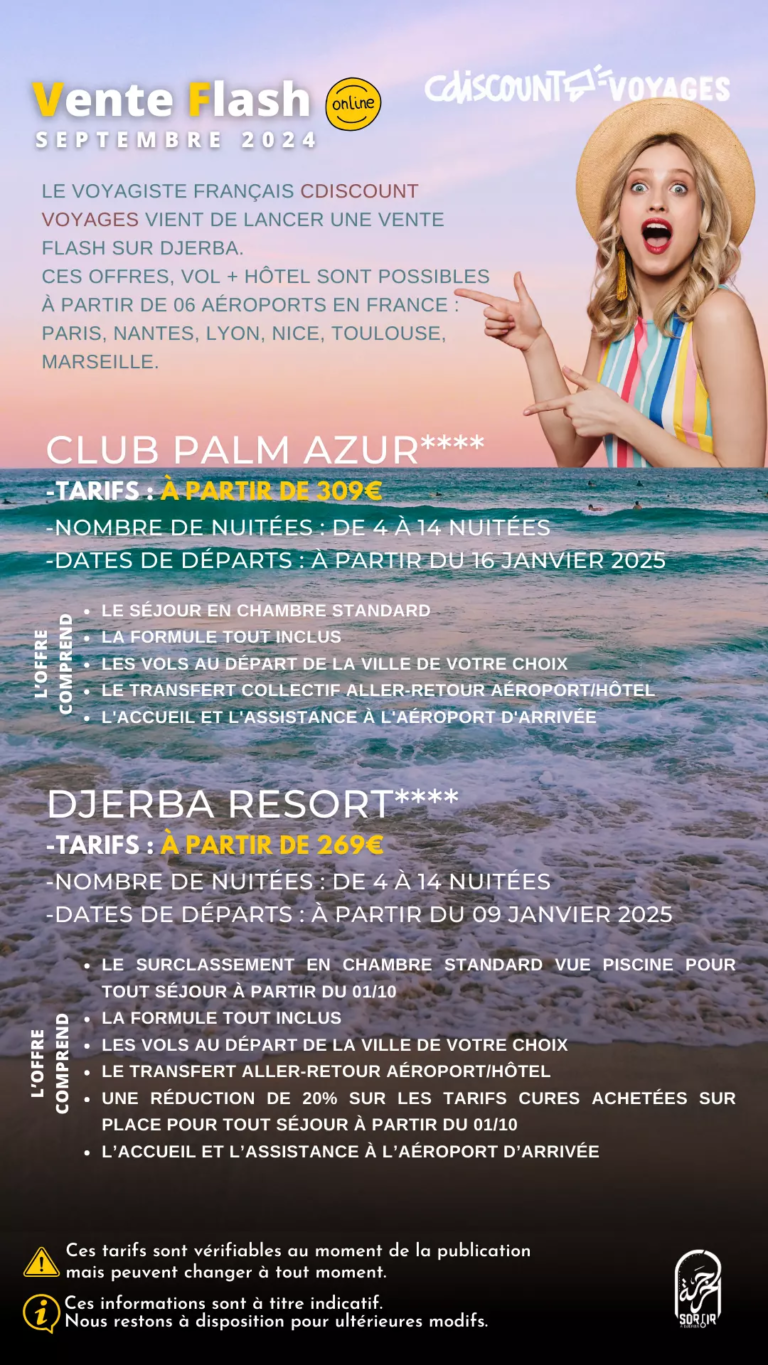 Vente Flash Djerba