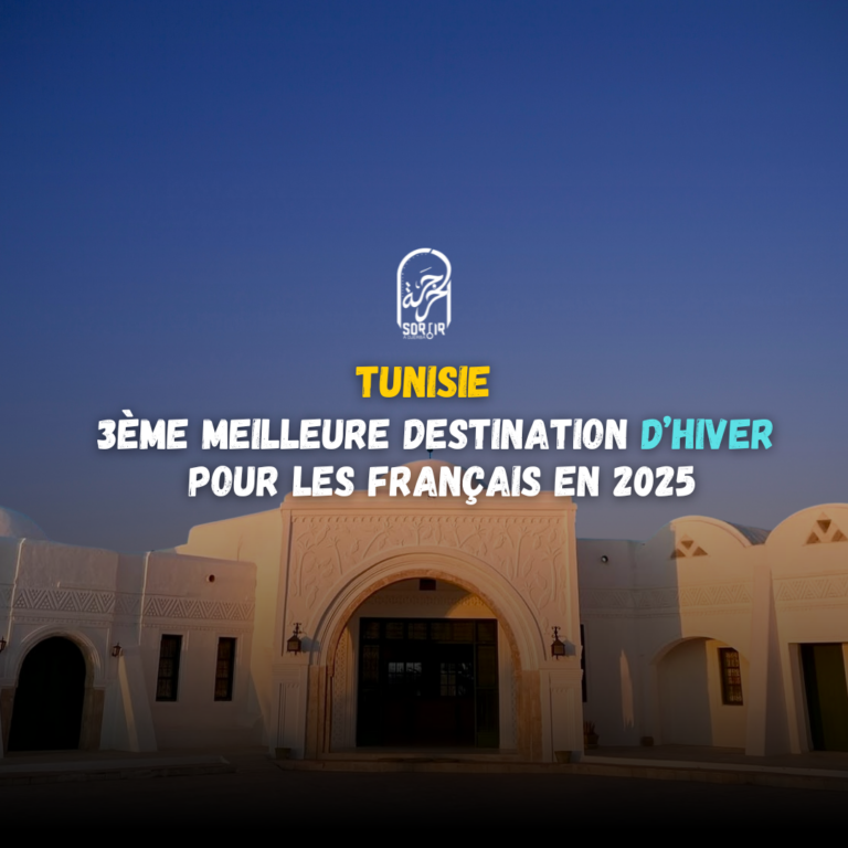 La Tunisie, en 3ème place des destinations hivernales prisées des Français en 2025