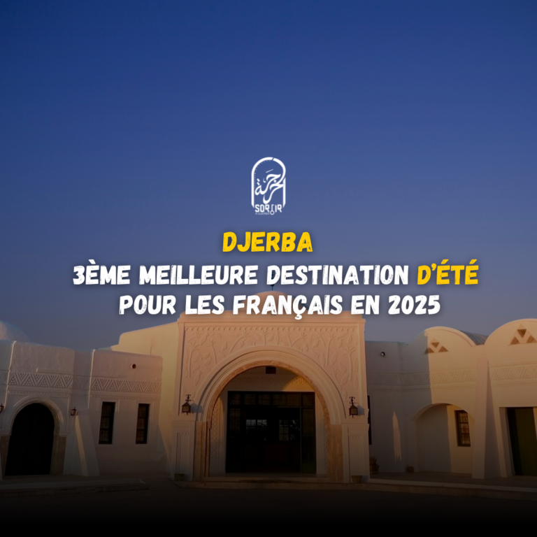 Djerba sur le podium des destinations estivales préférées des Français en 2025