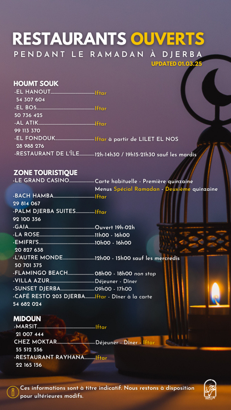 Les menus proposés 🥘 pour l’IFTAR 🌙 du premier jour du Ramadan à #Djerba - 01.03.2025