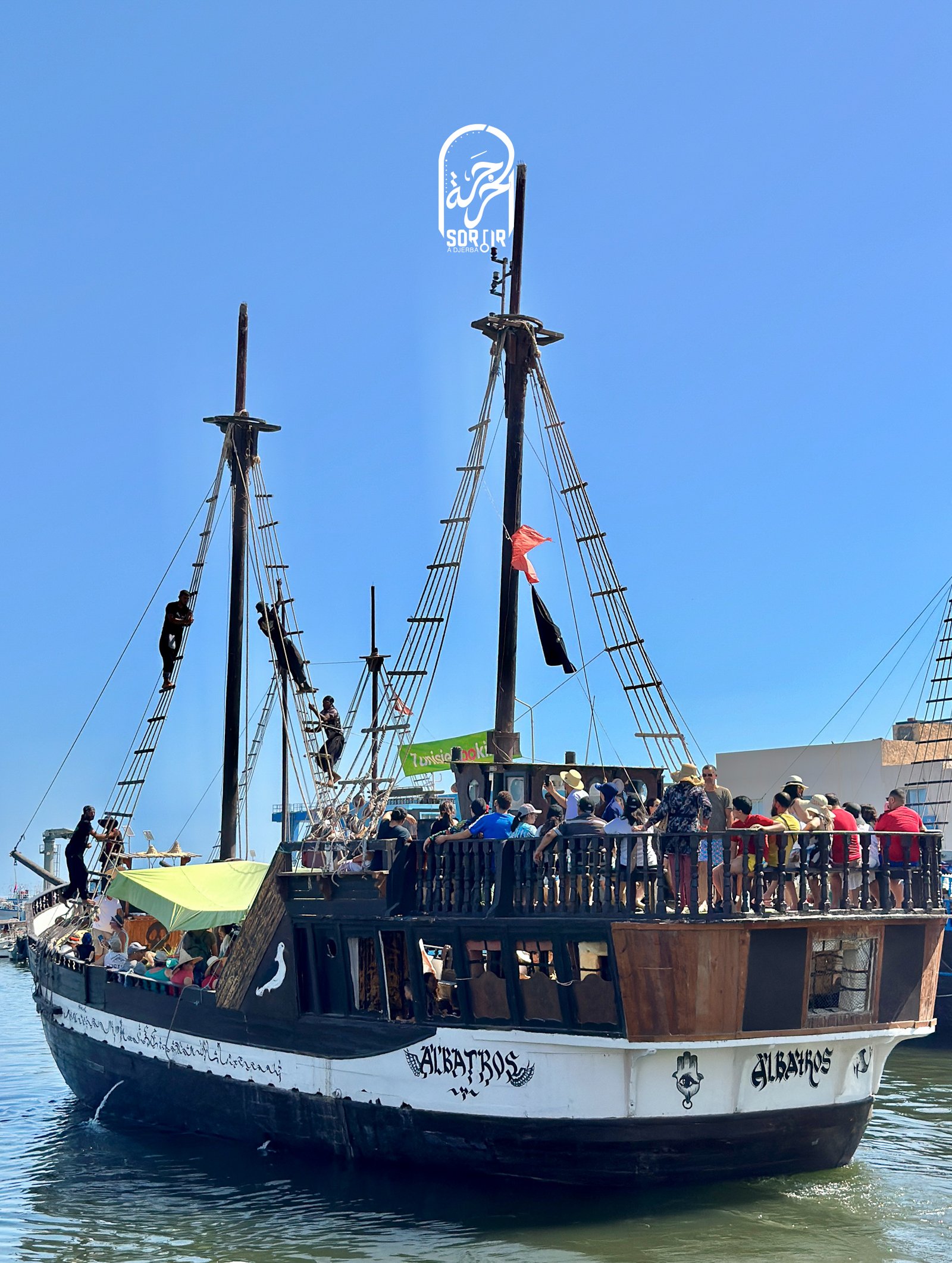 île des Flamants Roses en Bateau avec Albatros - Odyssée - Alyssa à Djerba I Menu Pêcheur – Image 12