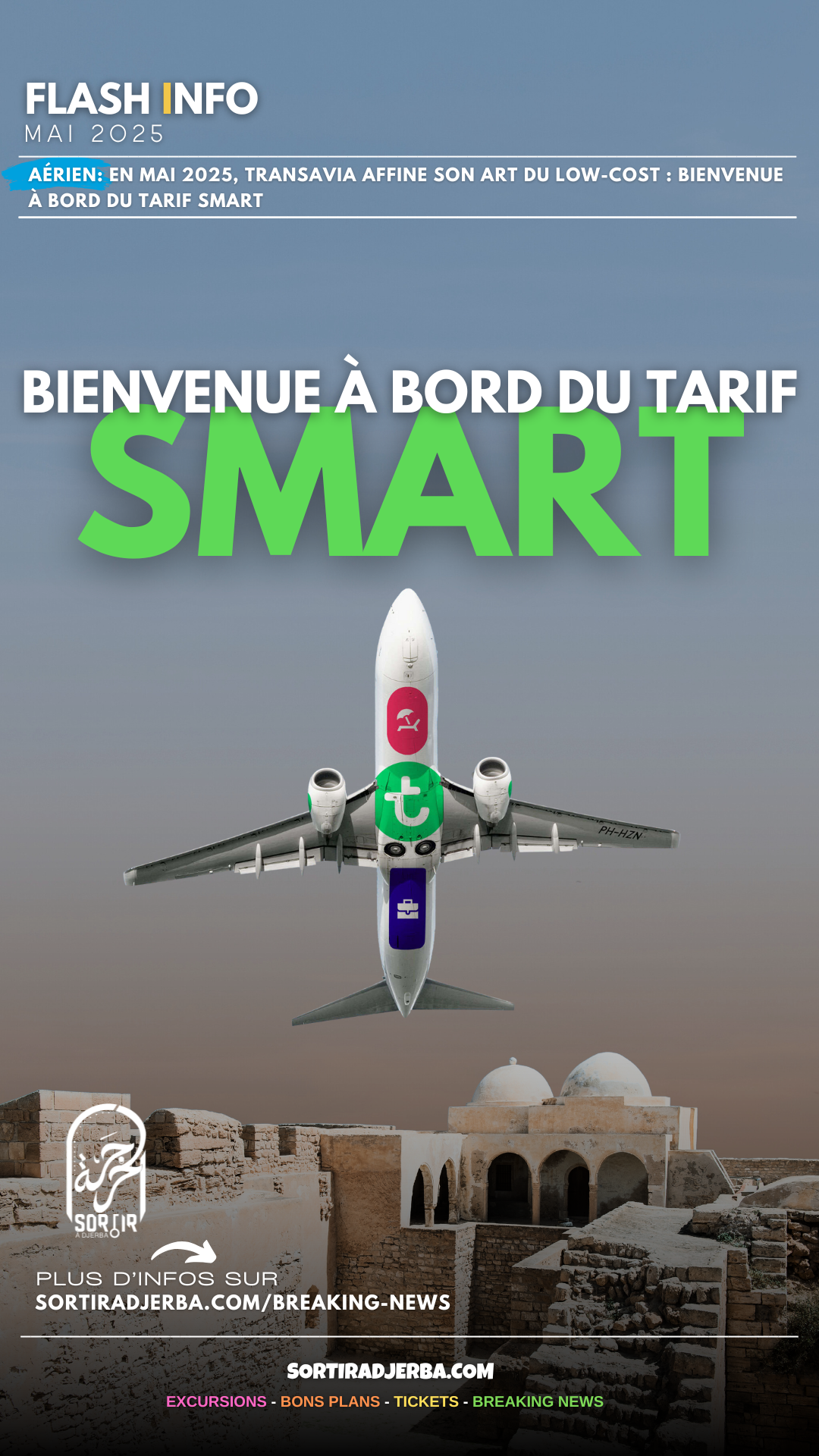 TRANSAVIA : Affine son Art du Low-Coast, Bienvenue à Bord du Tarif Smart.