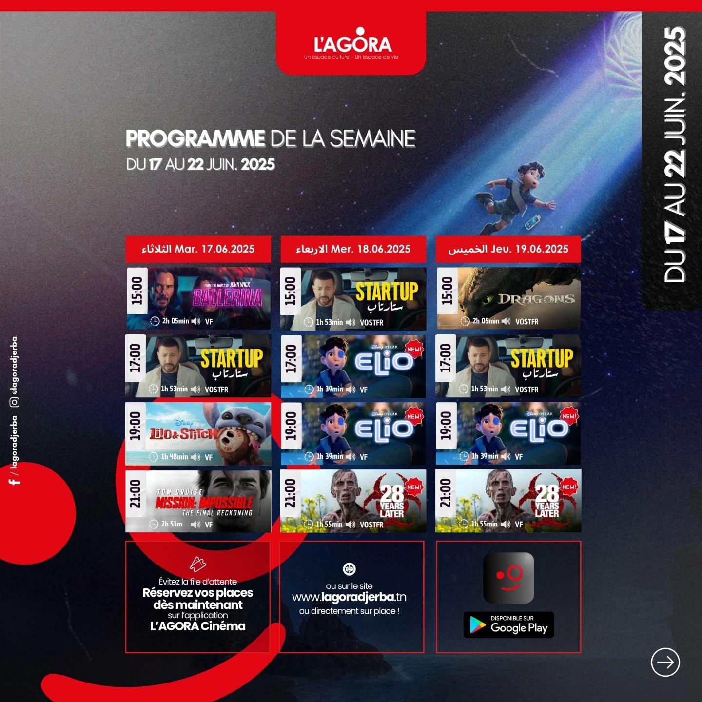 Le programme cinématographique du mardi 17 au dim 22 juin 2025 à l’Agora Djerba