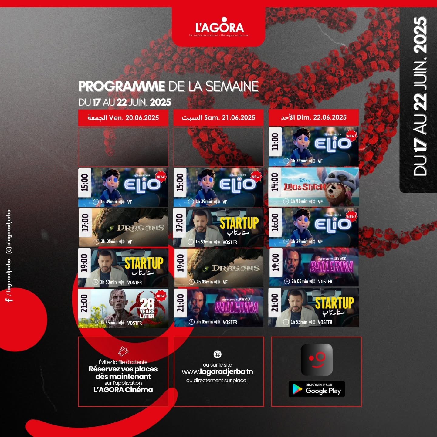 Le programme cinématographique du mardi 17 au dim 22 juin 2025 à l’Agora Djerba