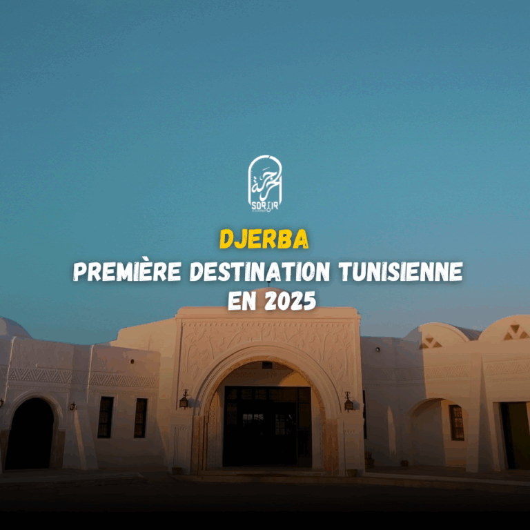 DJERBA 2025 : La Tunisie a trouvé son blockbuster touristique