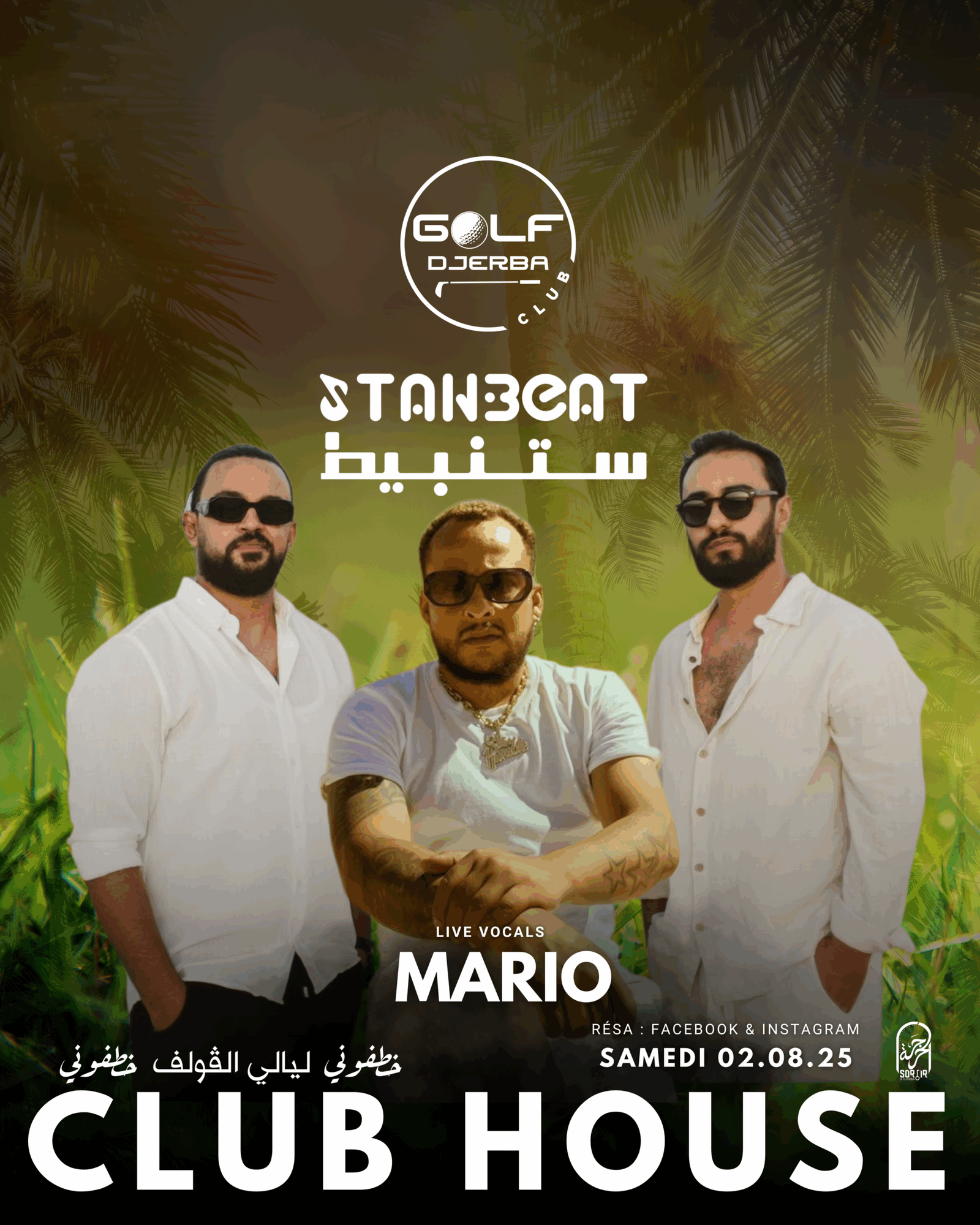 Djerba Golf Club : Stanbeat Liveband - MARIO live vocals
