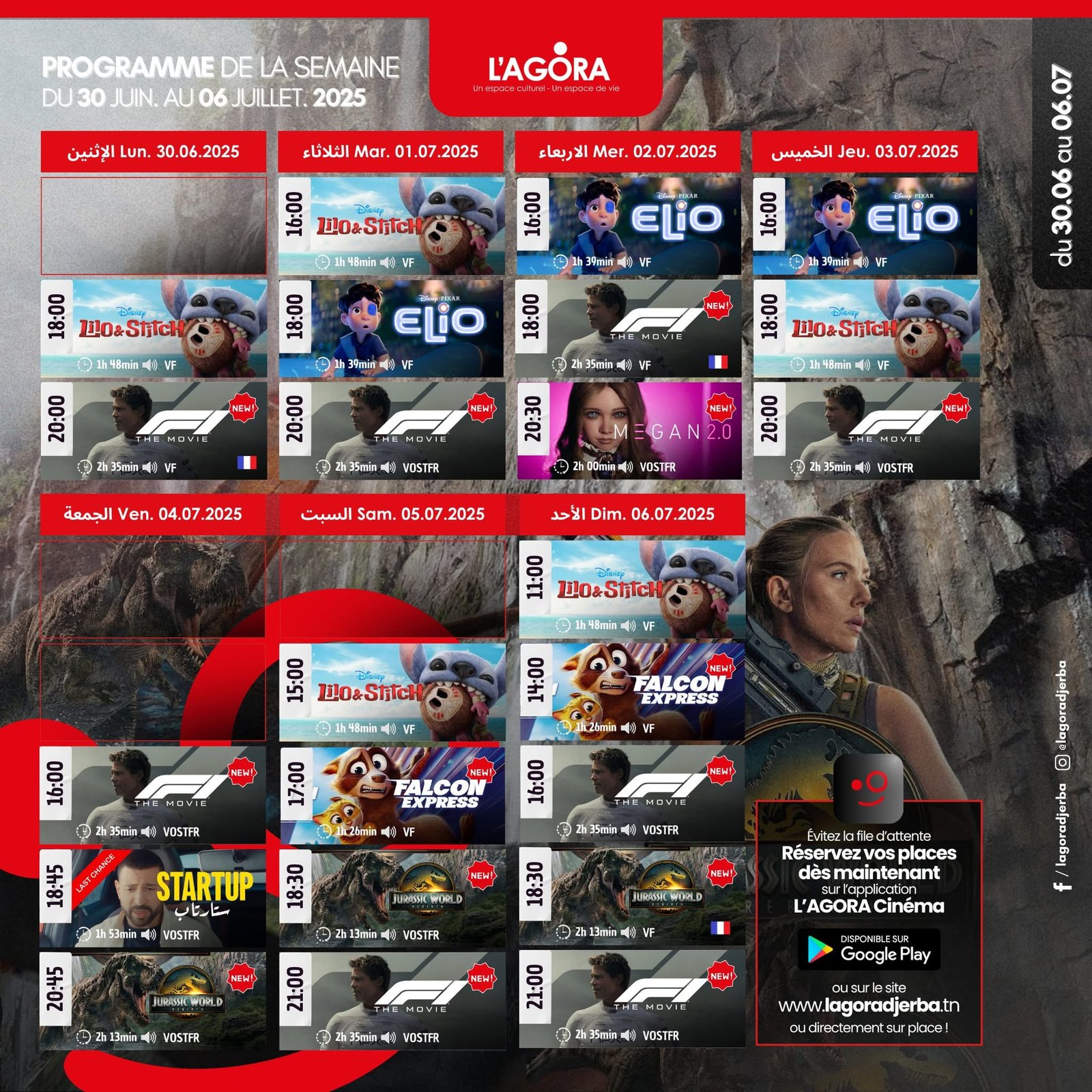 Le programme du 30 juin au 06 juillet 2025 à l’Agora Djerba