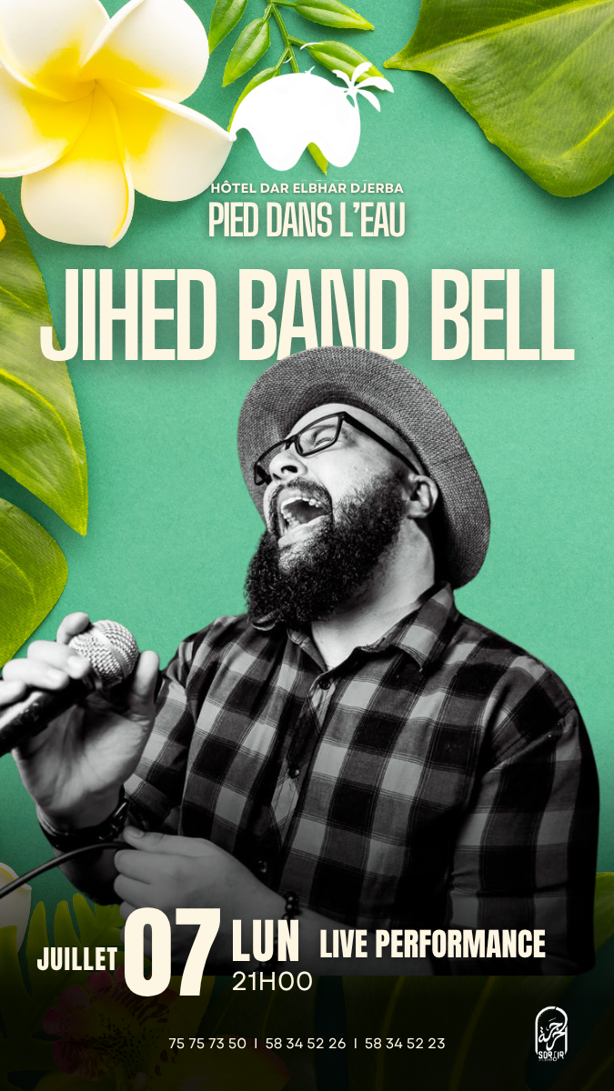 Hôtel Dar ElBhar : Jihed Band Bell