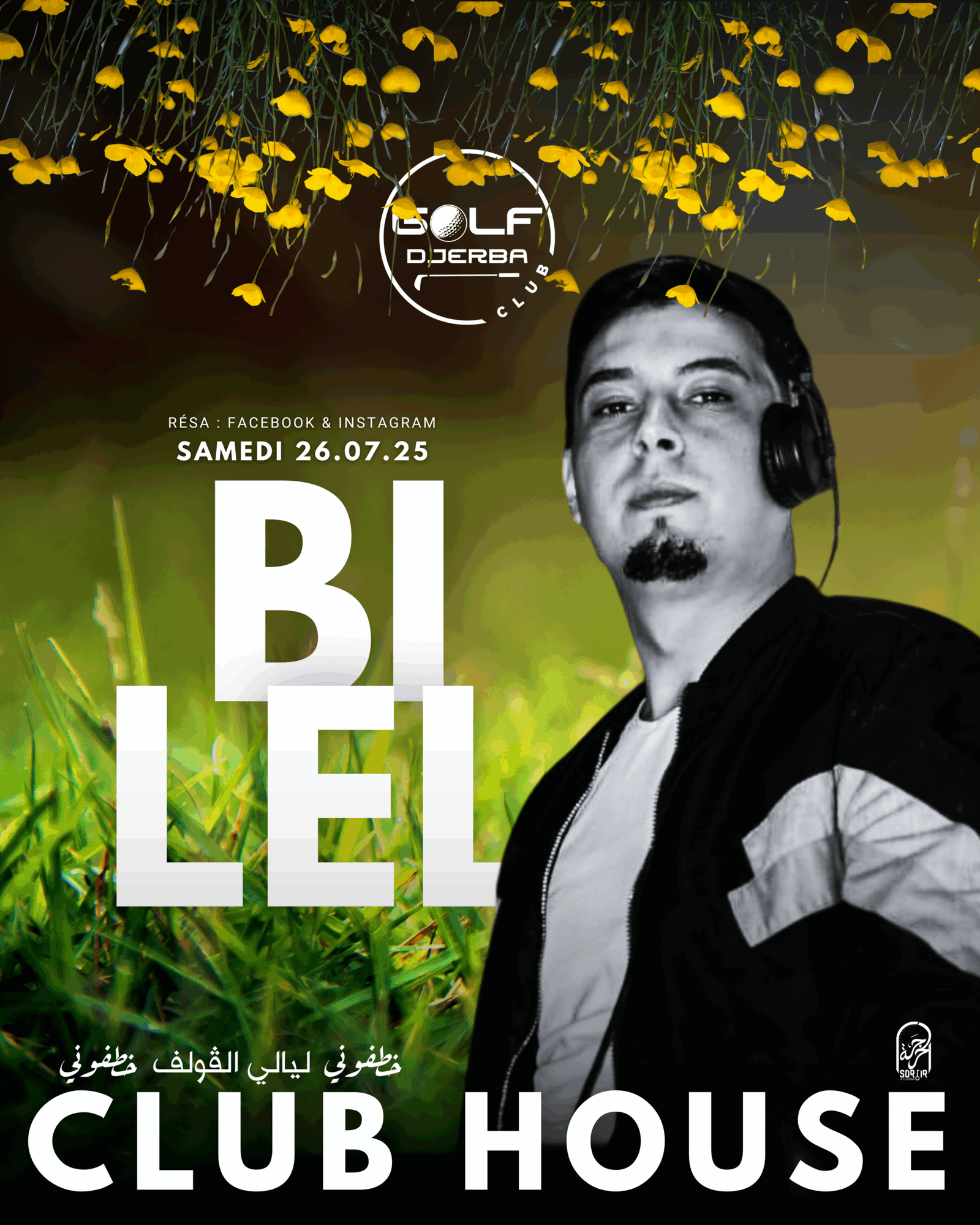 Djerba Golf Club : Dj Bilel