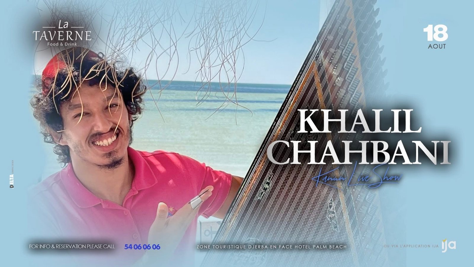 Taverne Djerba : Khalil Chahbani - Kanun Player