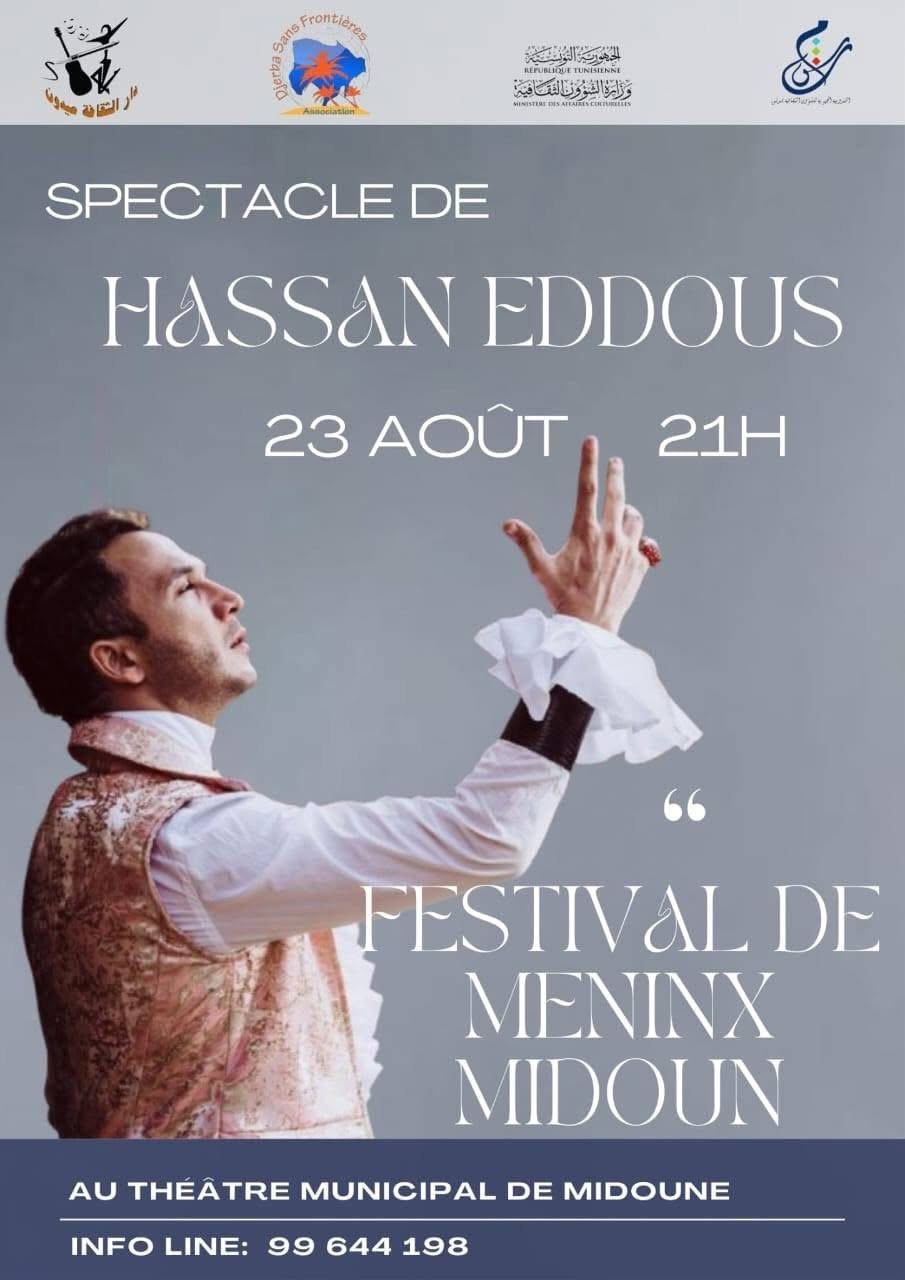 Théâtre Midoun : Hassen Doss - Festival Meninx Midoun