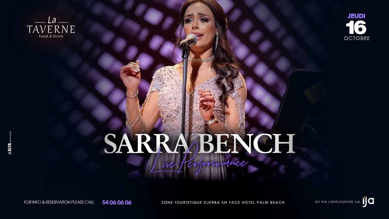 Taverne Djerba : Sarah Bench