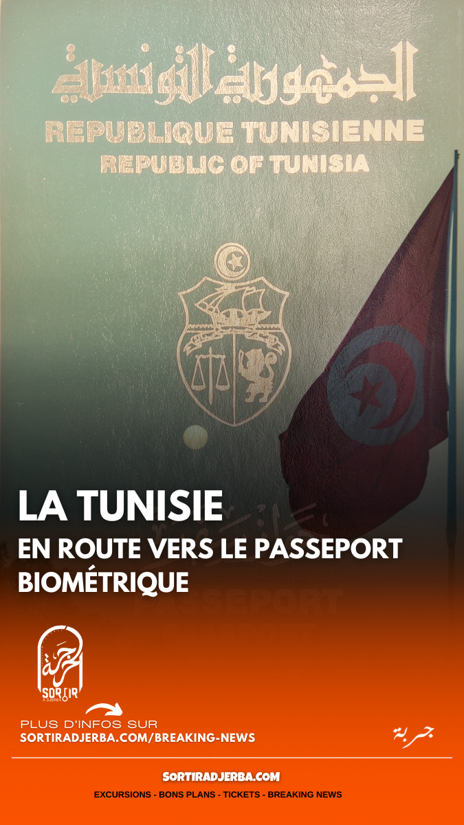 Tunisie : en route vers le passeport biométrique