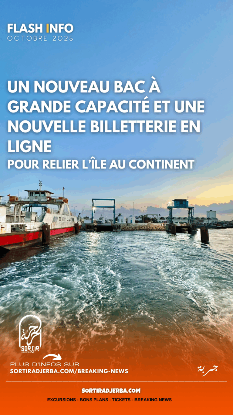 Djerba : un nouveau bac et une billetterie en ligne pour relier l’île au continent