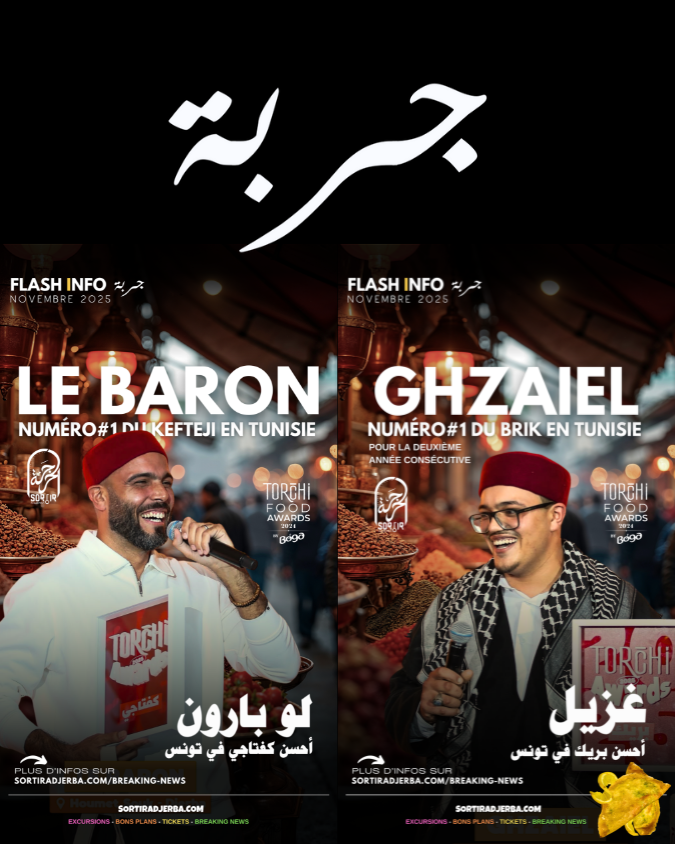 Torchi Food Awards 2025 : Ghzaiel sacré meilleur Brik et Le Baron sacré meilleur Kefteji en Tunisie