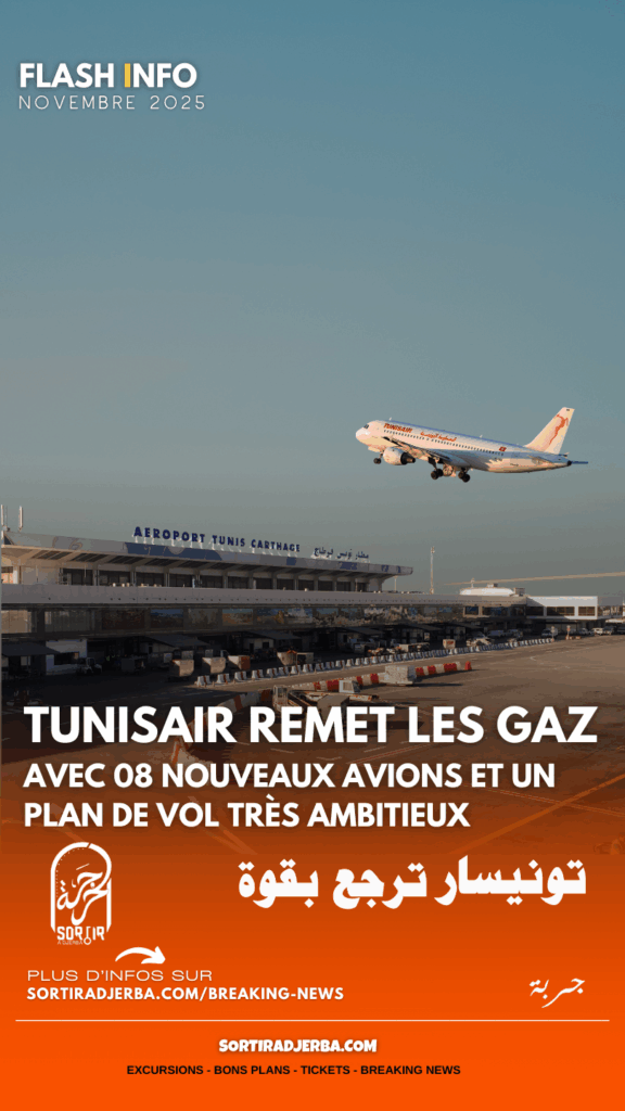 Aérien : Tunisair remet les gaz avec huit nouveaux avions