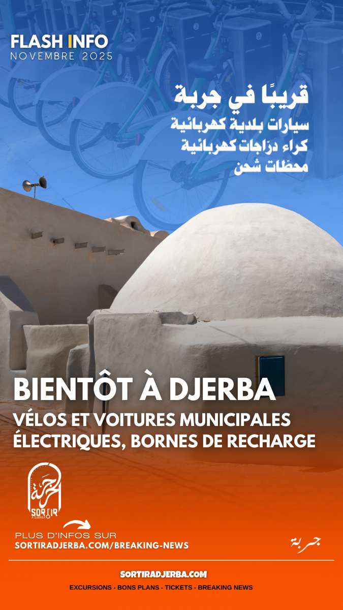 Bientôt à Djerba : Rouler autrement, respirer mieux