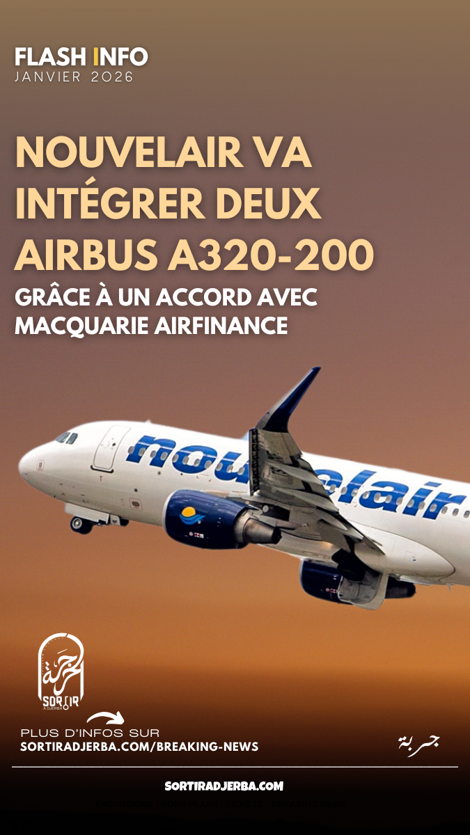 Nouvelair va intégrer deux Airbus A320-200 grâce à un accord avec Macquarie AirFinance