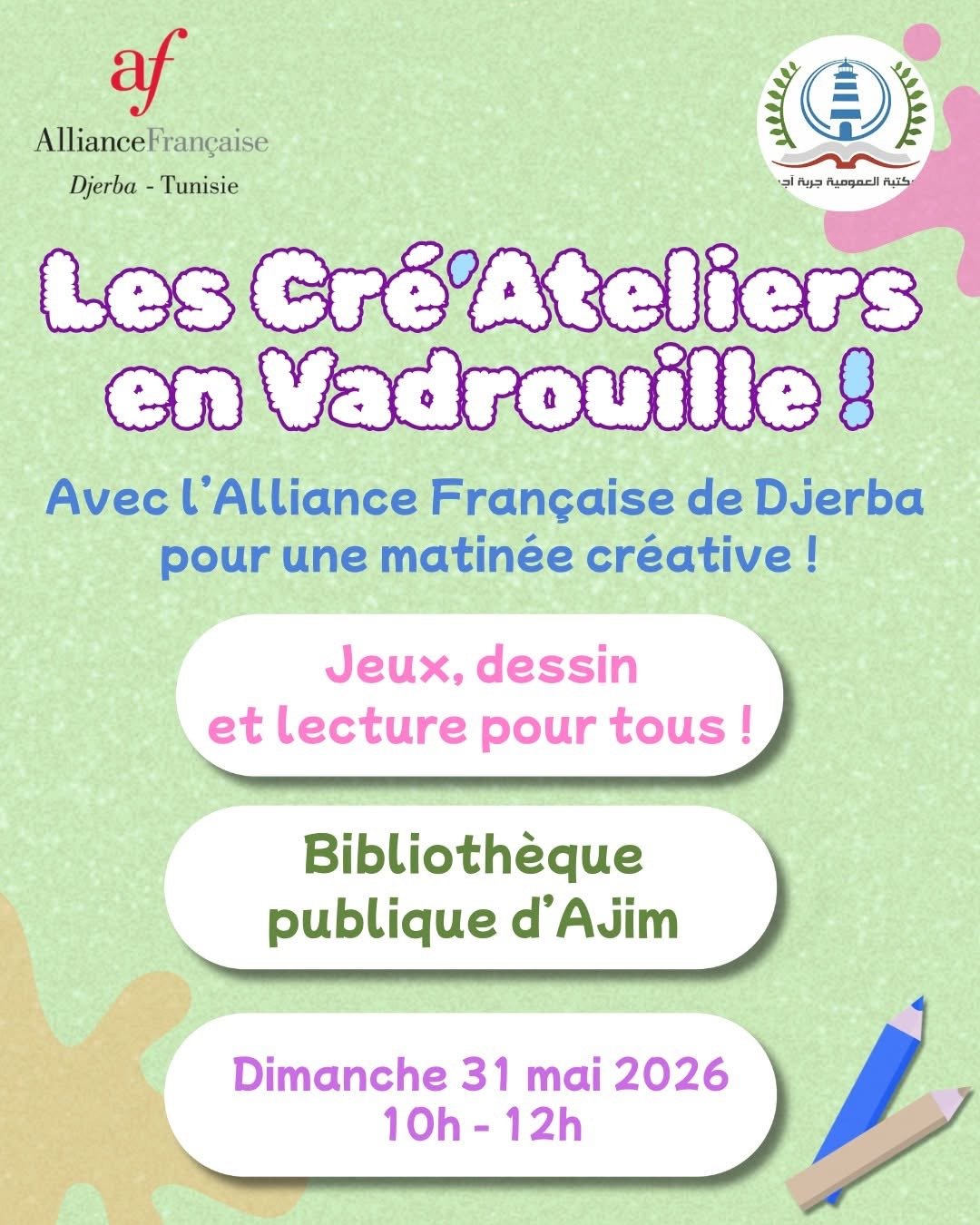 Alliance Française Djerba : Les Cré'Ateliers en Vadrouille