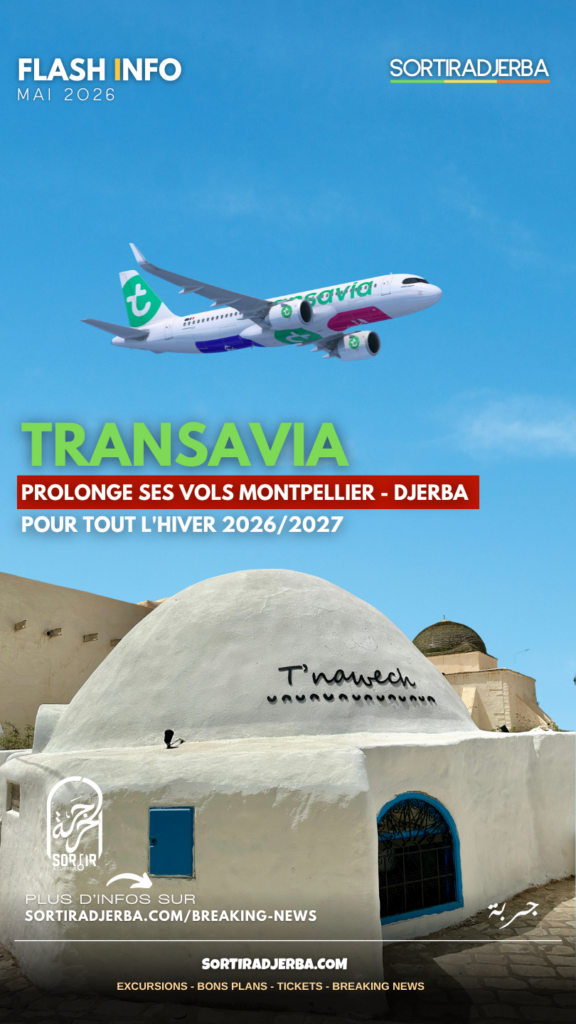 Transavia prolonge ses vols Montpellier - Djerba pour tout l'hiver 2026/2027