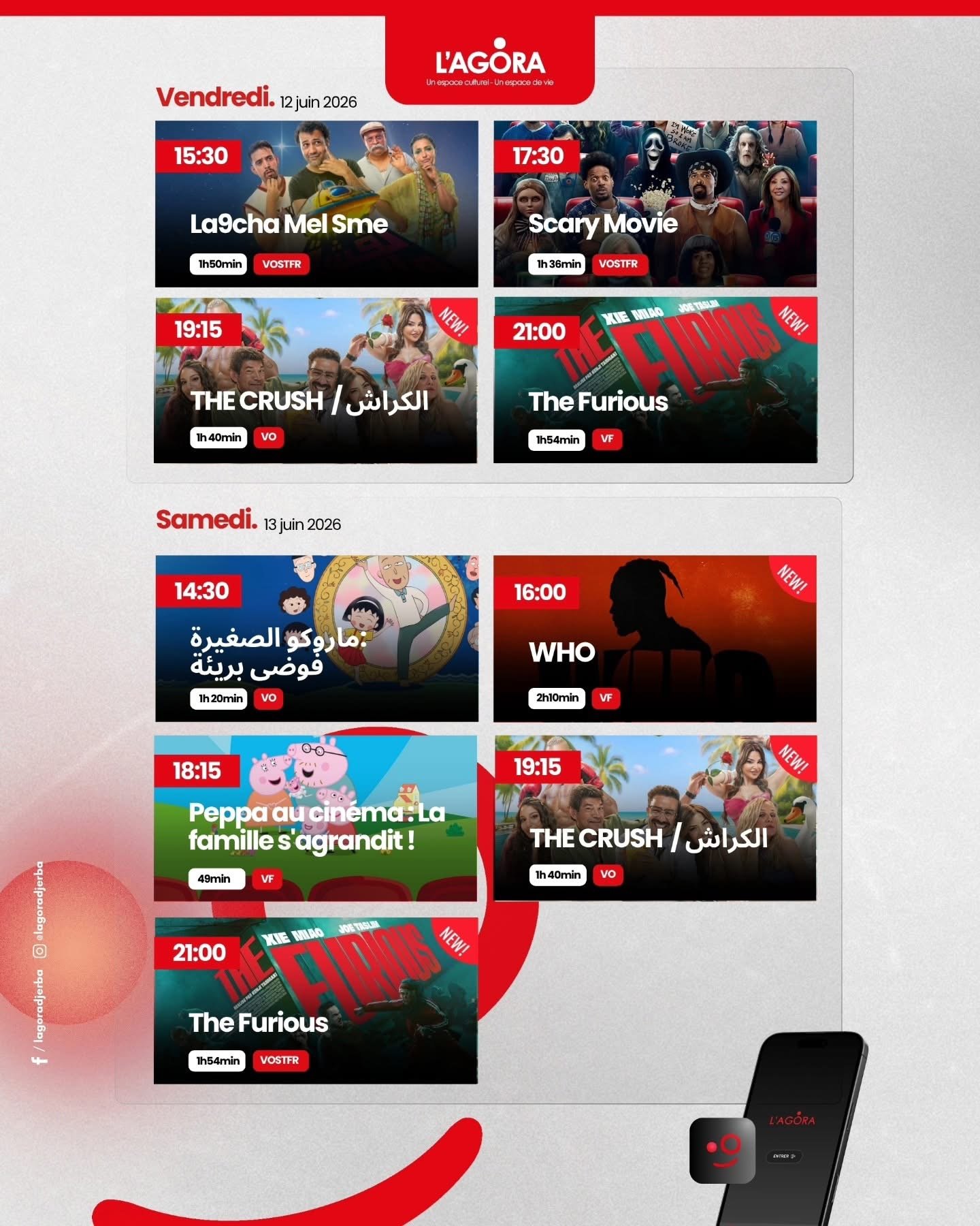 Le programme du ven 12 & sam 13 2026 à l’Agora Djerba