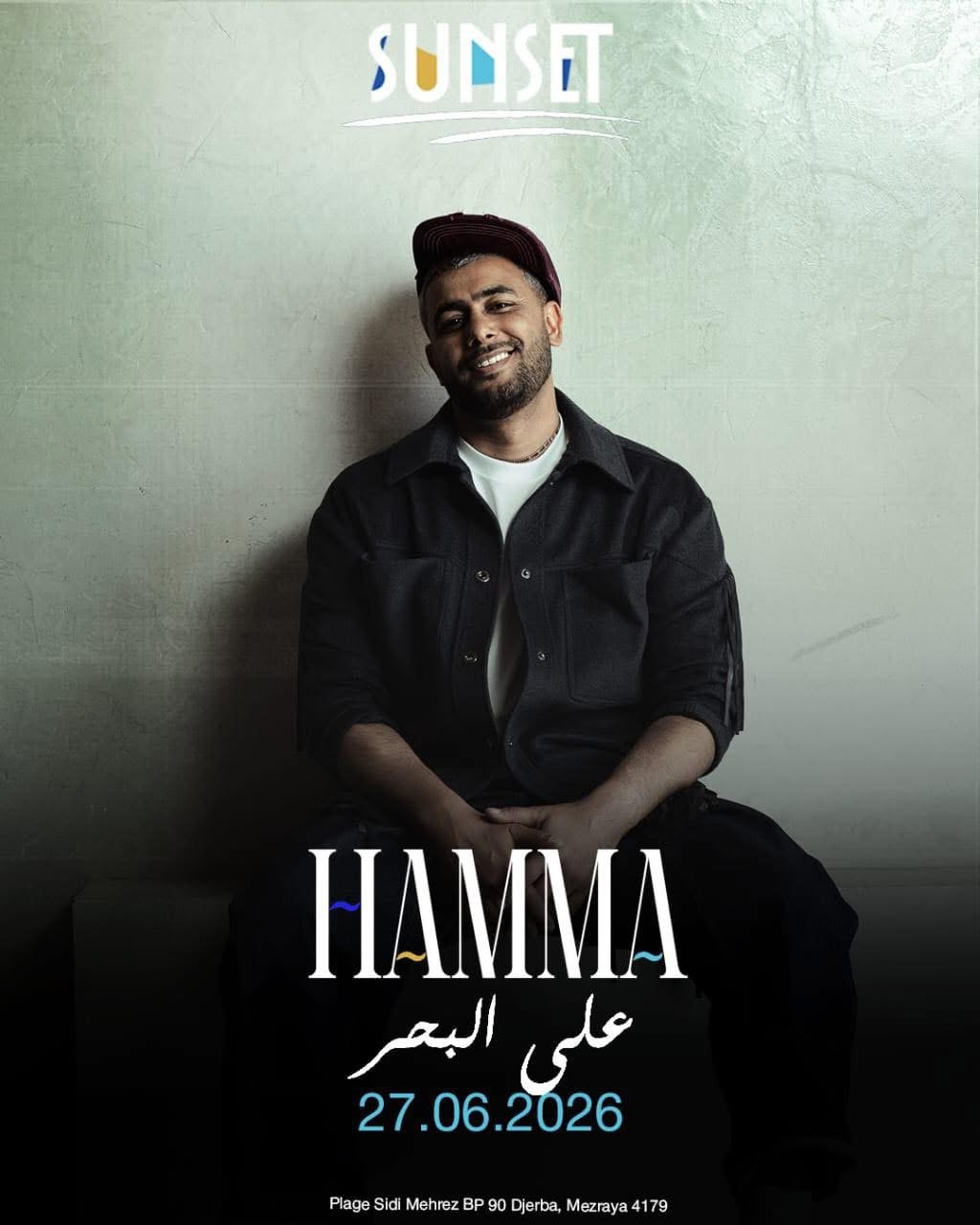 Sunset Beach Djerba : Hamma