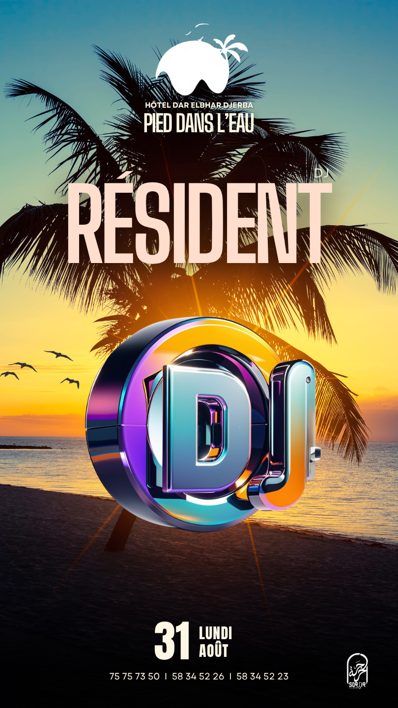 Hôtel Dar ElBhar : Dj Résident
