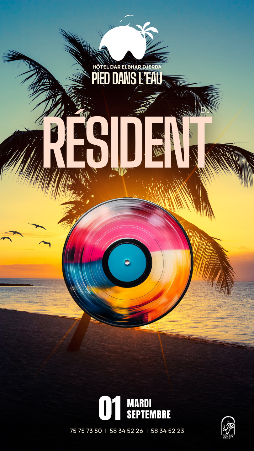 Hôtel Dar ElBhar : Dj Résident
