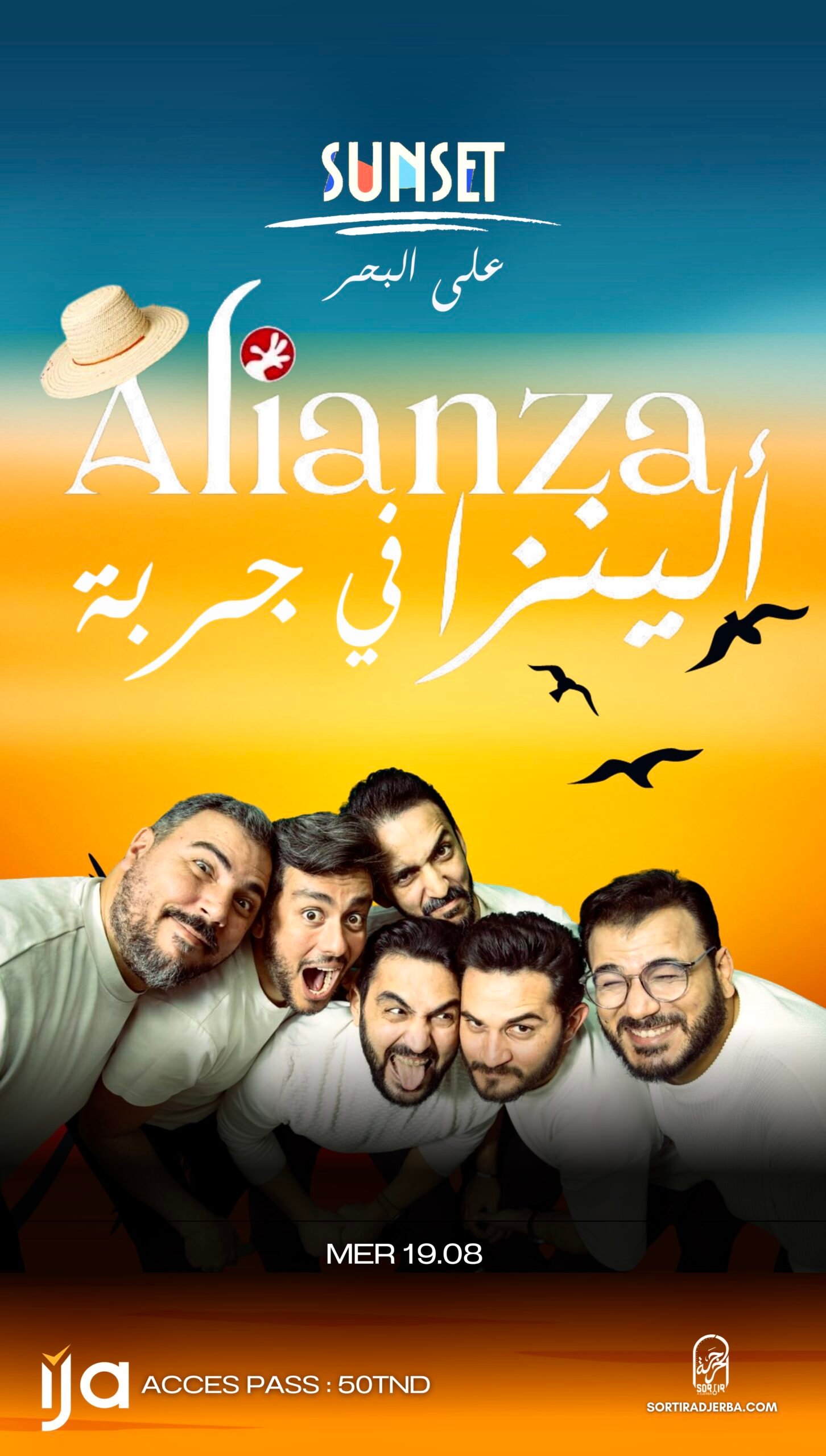 Sunset Beach Djerba : Alianza - Live Band