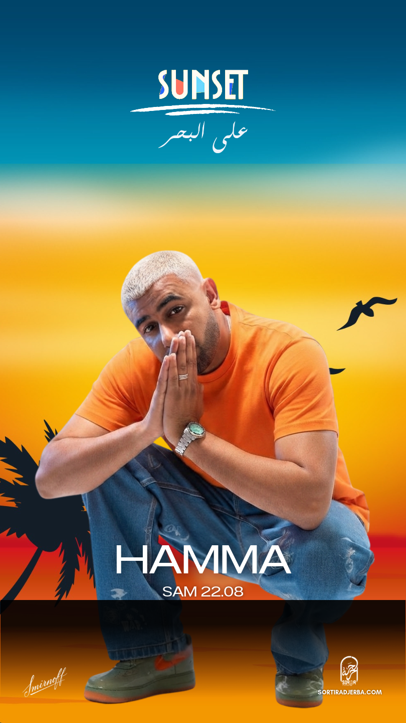 Sunset Beach Djerba : Dj Hamma