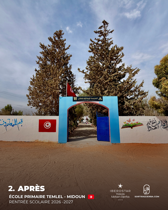 À Temlel, l’Iberostar Waves Mehari Djerba écrit depuis plusieurs années une autre histoire du tourisme.