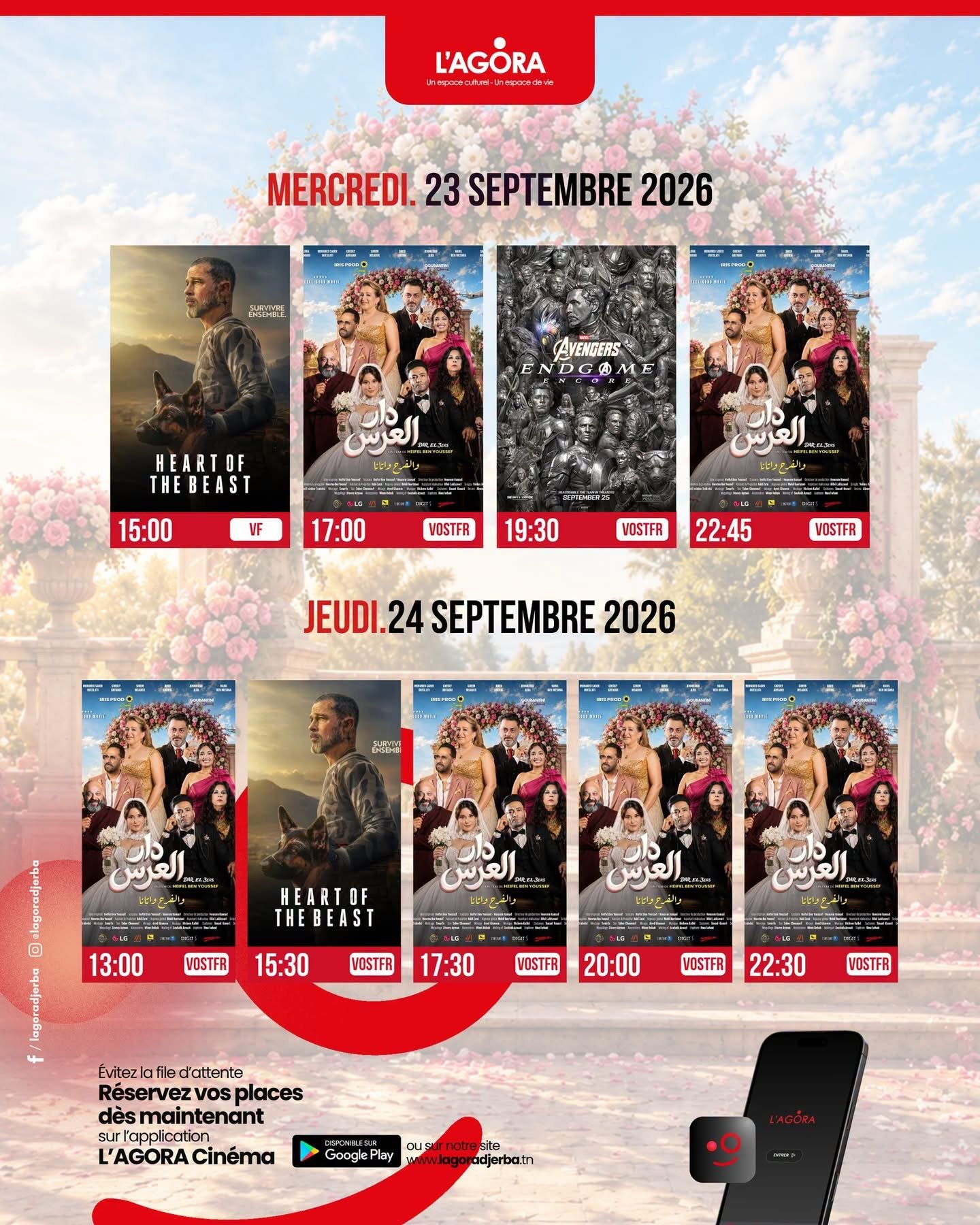 Le programme du mer 23 & jeu 24 septembre 2026 à l’Agora Djerba