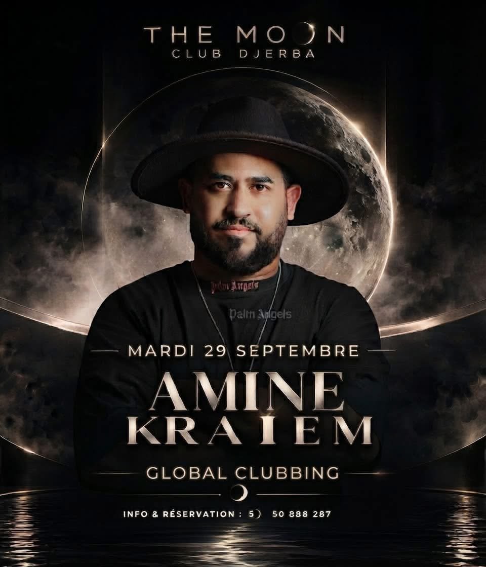 The Moon Club Djerba : Amine Kraiem