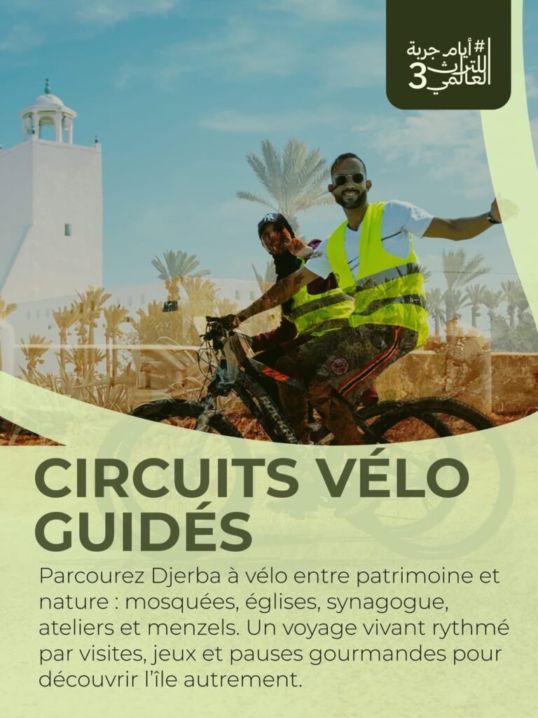 Djerba World Heritage Days 2026 : trois ans après l’UNESCO, l’île se raconte autrement 05 - 07 septembre 2026