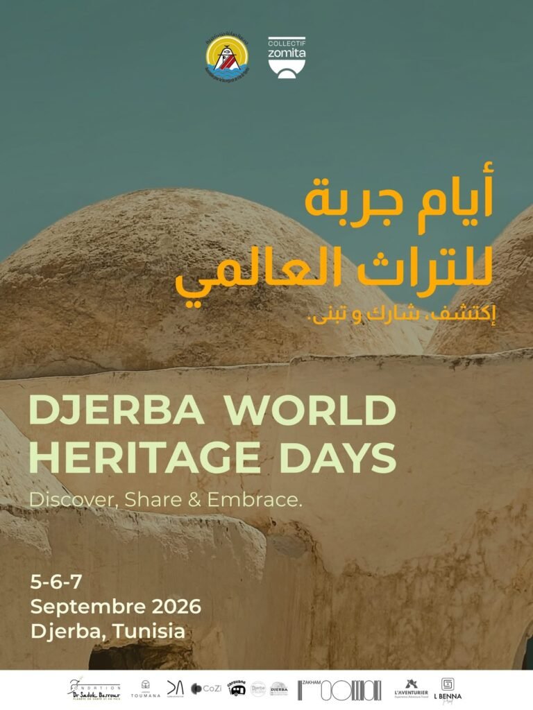 Djerba World Heritage Days 2026 : trois ans après l’UNESCO, l’île se raconte autrement 05 - 07 septembre 2026