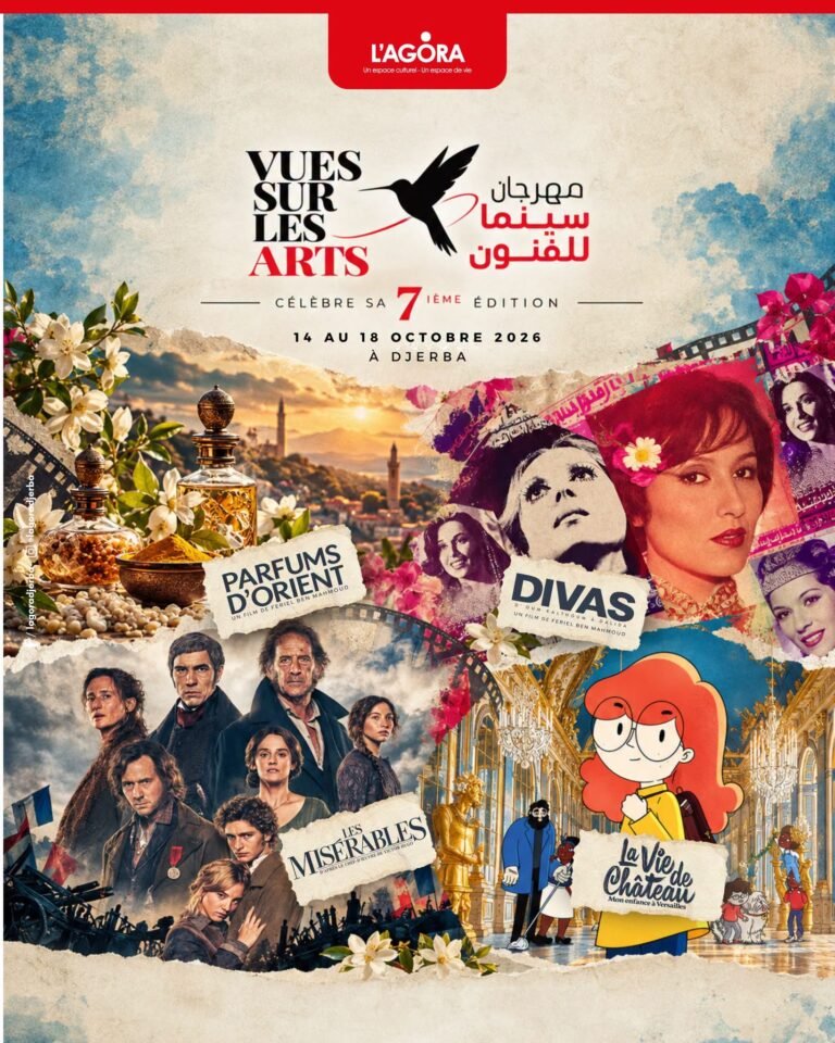 Agora Djerba : Festival "Vues Sur Les Arts" - 7ème édition