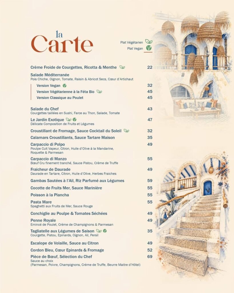 Nouvelle carte 2026 El Fondouk Djerba