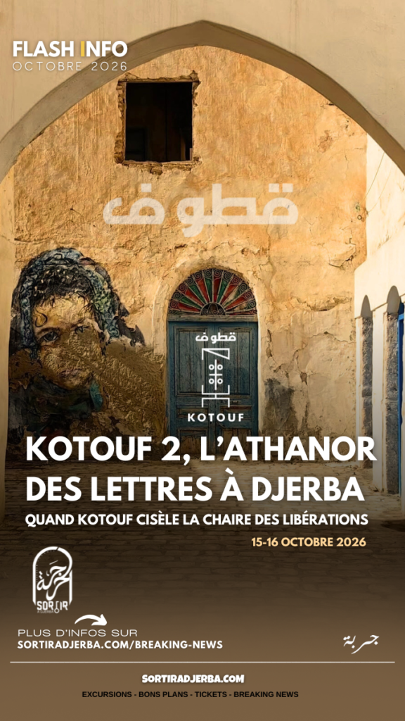 L’Athanor des Lettres à Djerba : Quand Kotouf 2 Cisèle la Chaire des Libérations